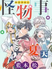 更新日志贴纸拼贴